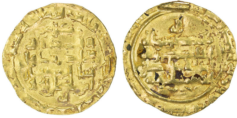 Dinar coin 53559